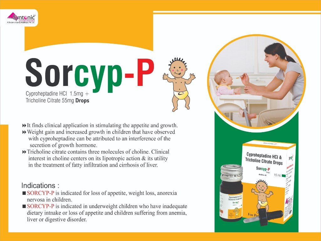 SORcyp-P Visual